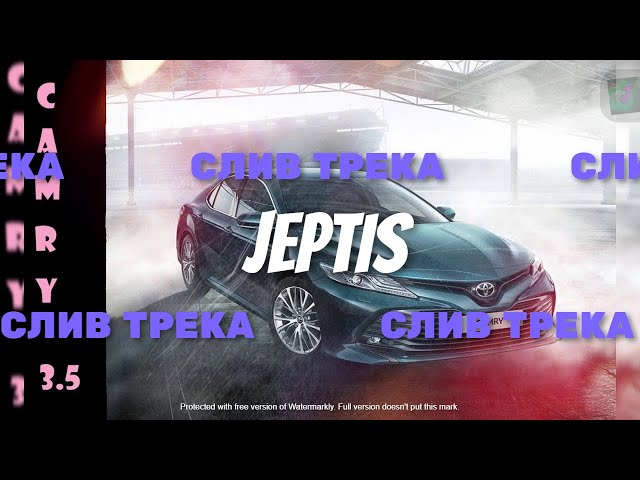 Постер Slava Marlow - Camry 3.5