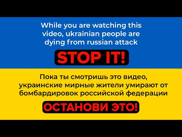 Постер Авиатор - Я Знаю
