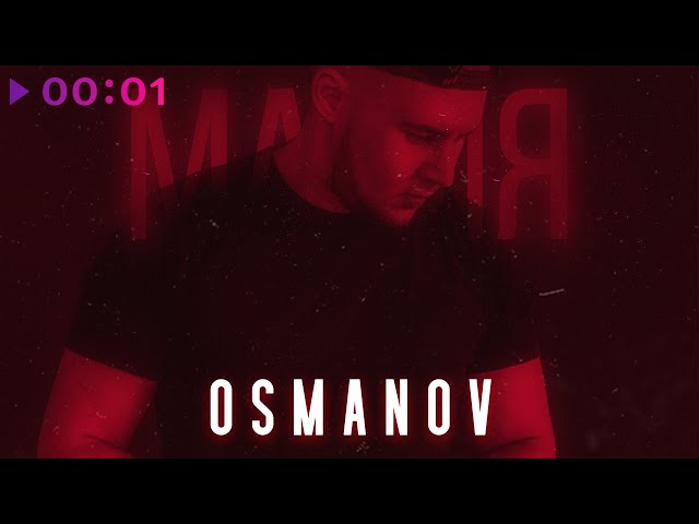 Постер Osmanov - Магия