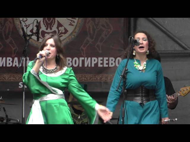 Постер Аркаим - Вой