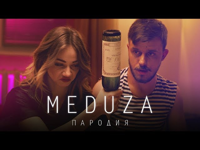 Постер Чоткий Паца - MATRANG