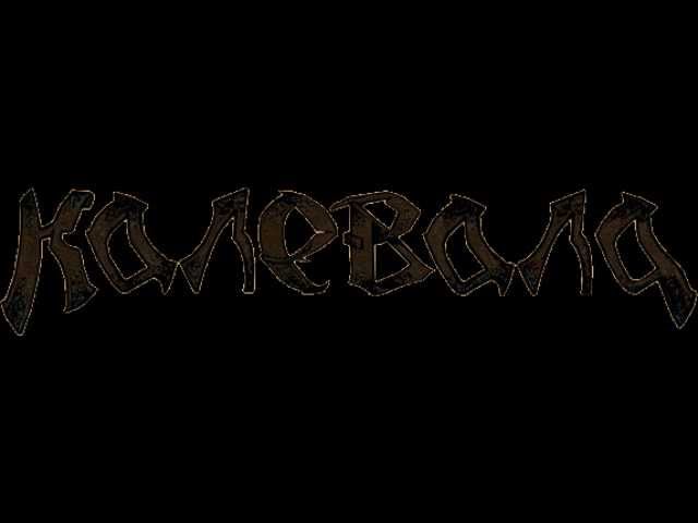 Постер КАЛЕВАЛА - РЕЧКА К РЕЧЕНЬКЕ
