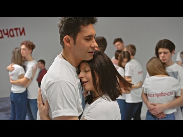 Постер Dan Balan feat.Oksana Mukha - #ВСЕПРОБАЧАТИ