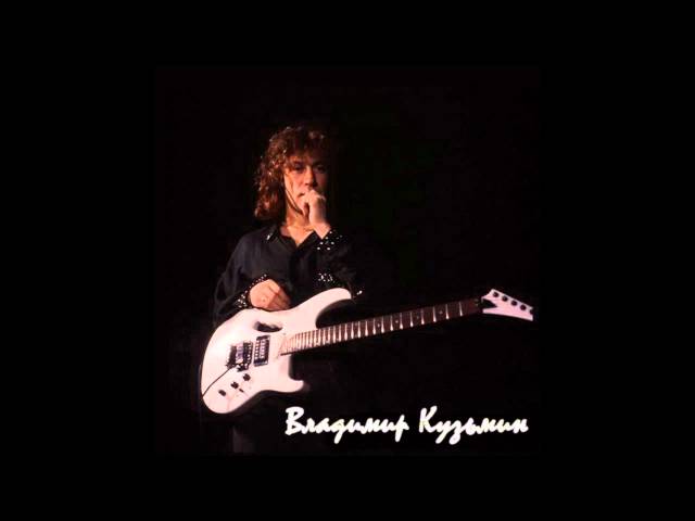 Постер Кузьмин Владимир - Коломбина