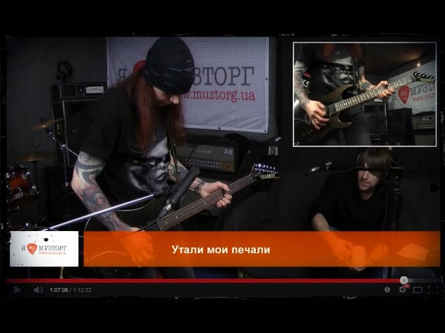 Постер Маврин Сергей - Утоли мои печали