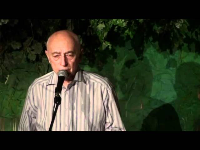 Постер Городницкий Александр - Пролив Сангар
