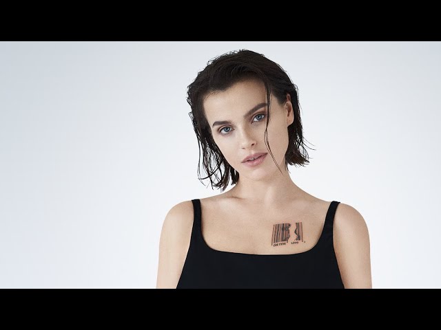 Постер Елена Темникова - DAIMNE.LOVE