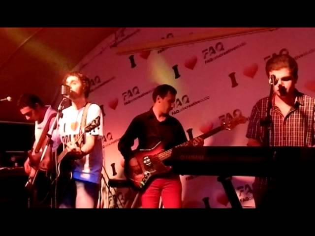 Постер Франкарди - Оставим Лето