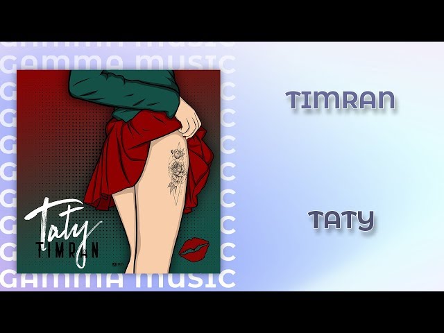 Постер Timran - Тату