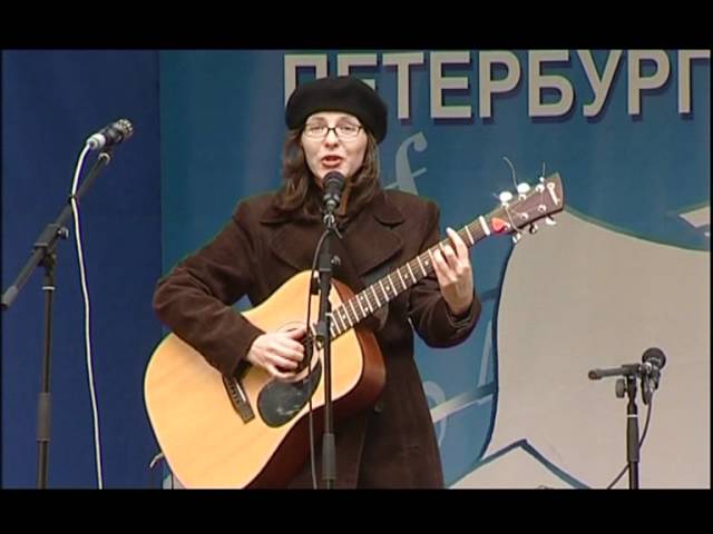 Постер Елена Гудкова - Банька