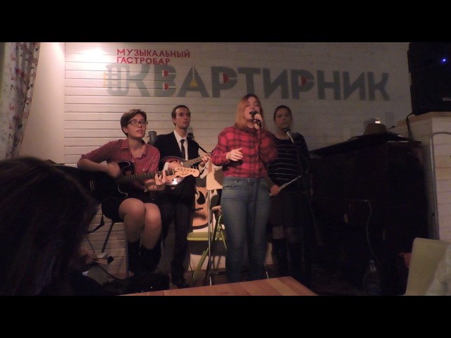 Постер Я.RAR - Где