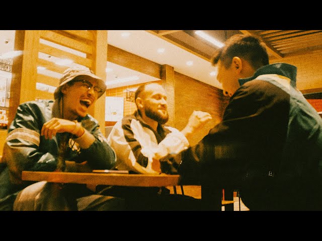 Постер Ирина Кайратовна feat. De Lacure, Hiro - Wu-Kang