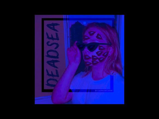 Постер DeadSea - В темноте