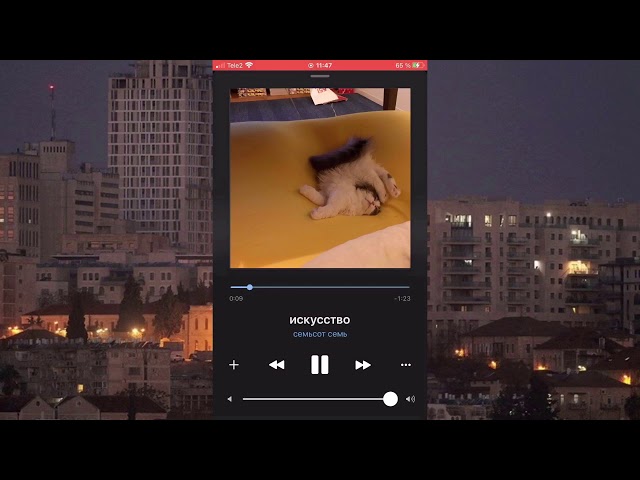 Постер семьсот семь - искусство