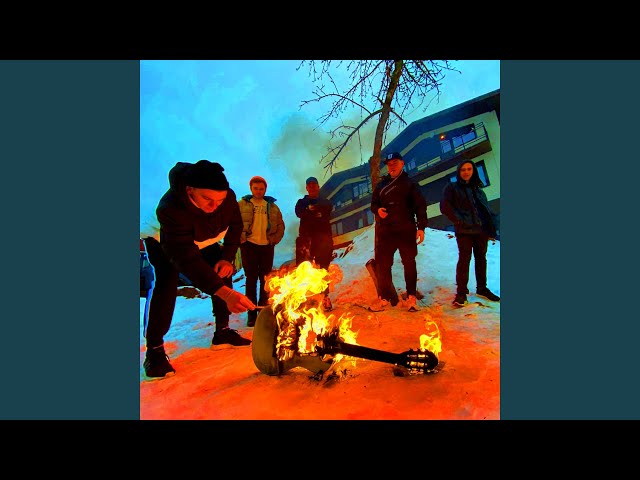 Постер Драгни - Супермаркет