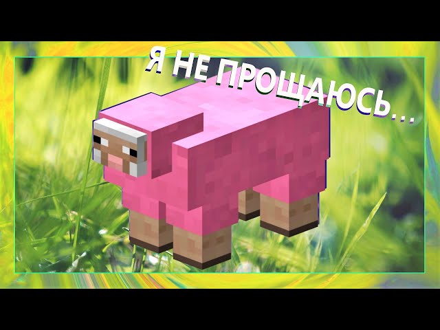Постер Amy Leeman - Я не прощаюсь (Чикимафиозник)