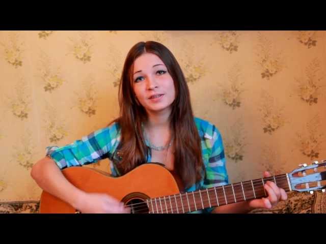 Постер Нина Кузнецова - Как найти себе парня