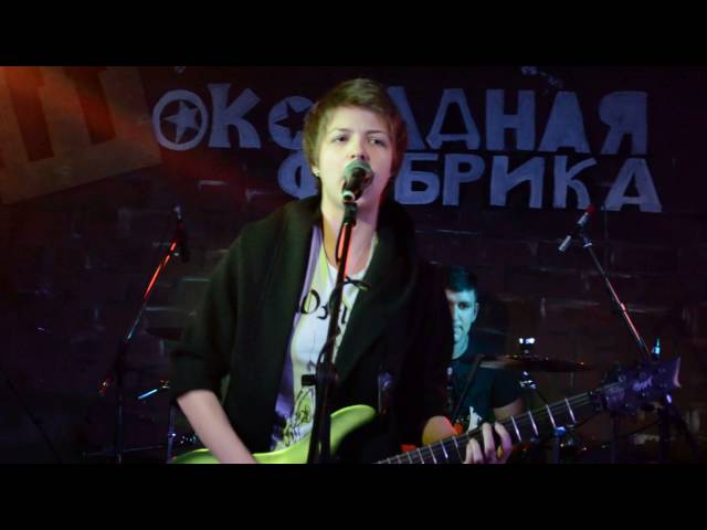 Постер Хилис - Ныряй в меня