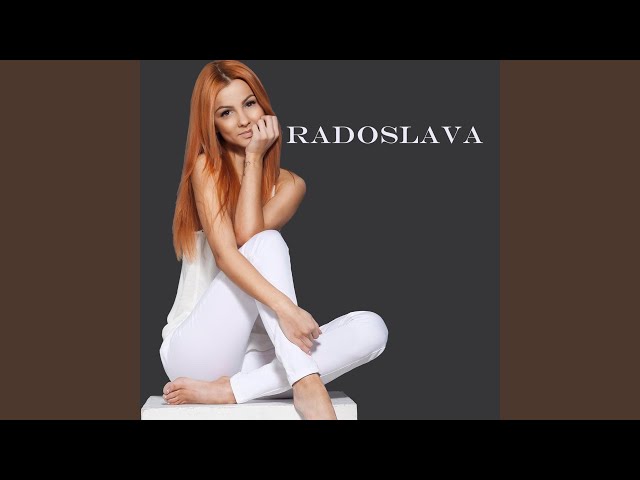 Постер Радослава - Кружева