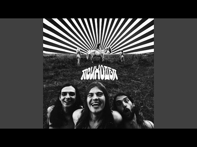 Постер Казускома - ДАЙ МНЕ СВОЮ ЛЮБОВЬ