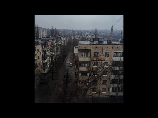Постер Где Фантом? - Любимая страна