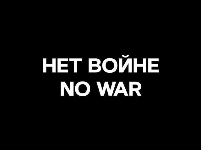 Постер Anton LibidO - Кристина (LittleBig, Карантиновидение, Илья Прусикин)