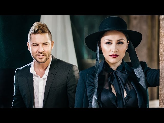 Постер Andra - With You