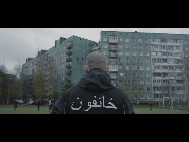 Постер Shortparis - Страшно