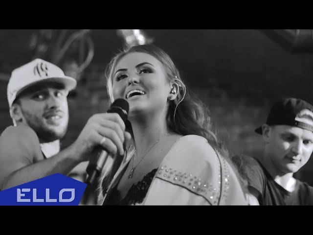 Постер Катя Блейри - Летай