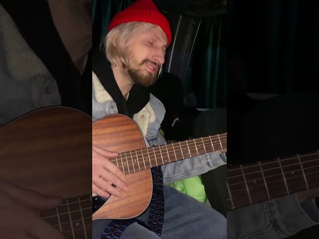 Постер Нервы - Нахуя тебе я