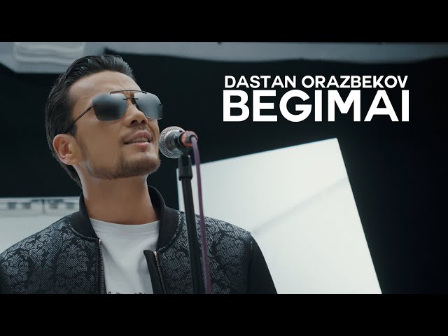 Постер Дастан Оразбеков - Бегімай