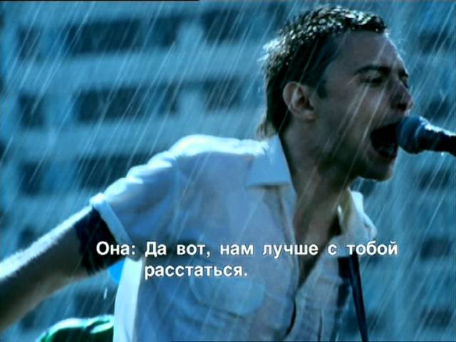 Постер Звери - Дожди-пистолеты