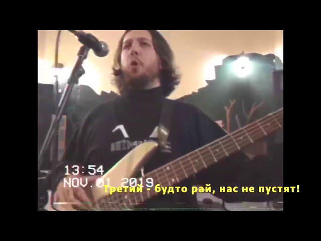 Постер BOOKER - Ветер перемен
