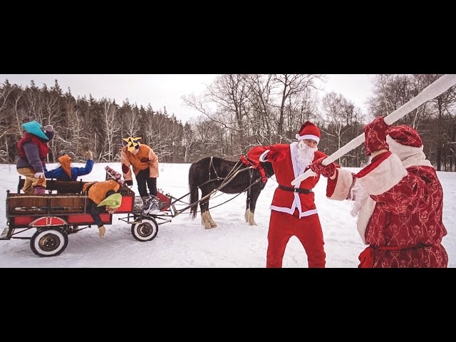 Постер Группа Лиц - С Новым годом!