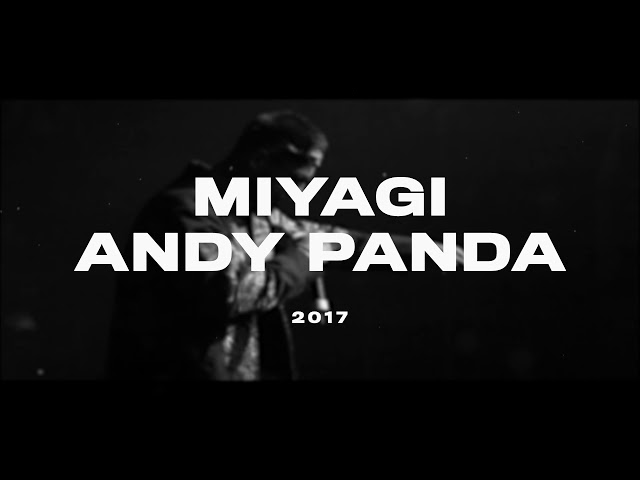 Постер Miyagi, Andy Panda - При своём