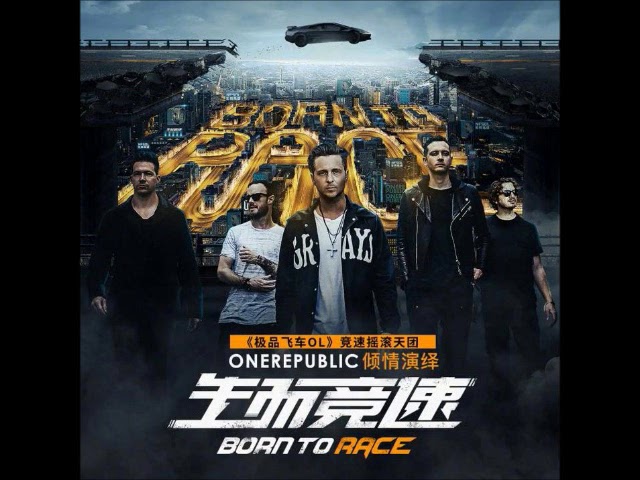 Постер OneRepublic - Born To Race (OST Need For Speed)