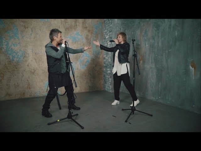 Постер MONOЛИЗА и Светлана Сурганова - Жуть