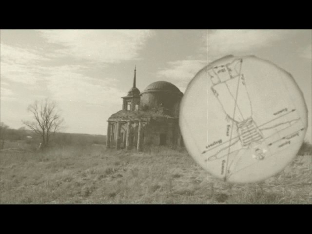 Постер Аквариум - 8200