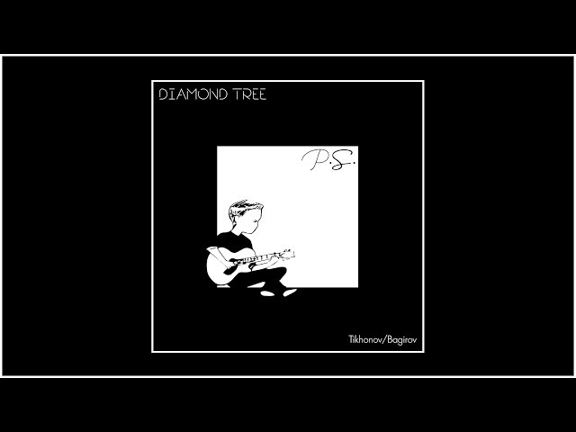 Постер Diamond Tree - P.S.