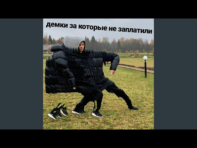 Постер Слава КПСС - Космический анал