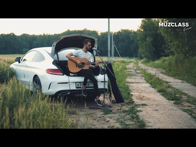 Постер John Kalligan - Серые дома