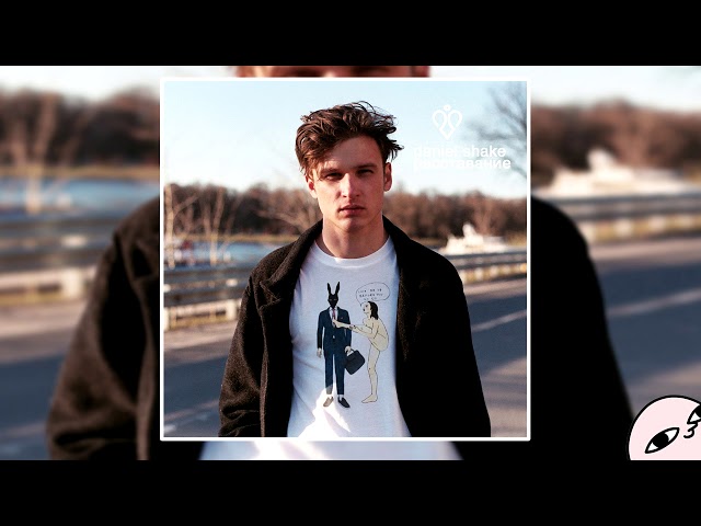 Постер Daniel Shake - Компас2