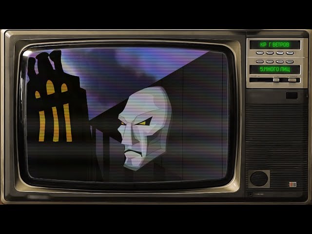Постер Mnogoznaal - Много Лиц
