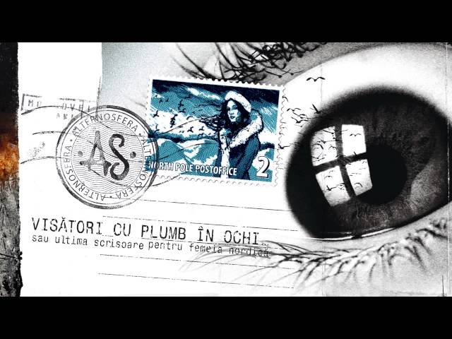 Постер Alternosfera - Visatori cu plumb in ochi