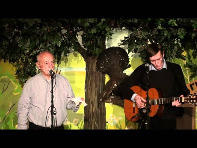 Постер Городницкий Александр - Собачья площадка