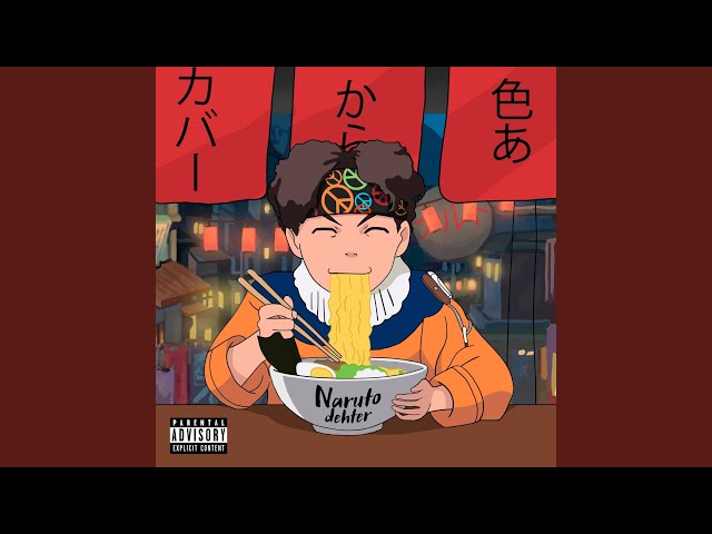 Постер dehter - Наруто
