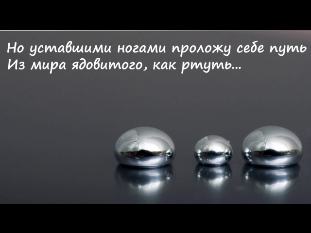 Постер Сапрыкин Константин - На едине с собой