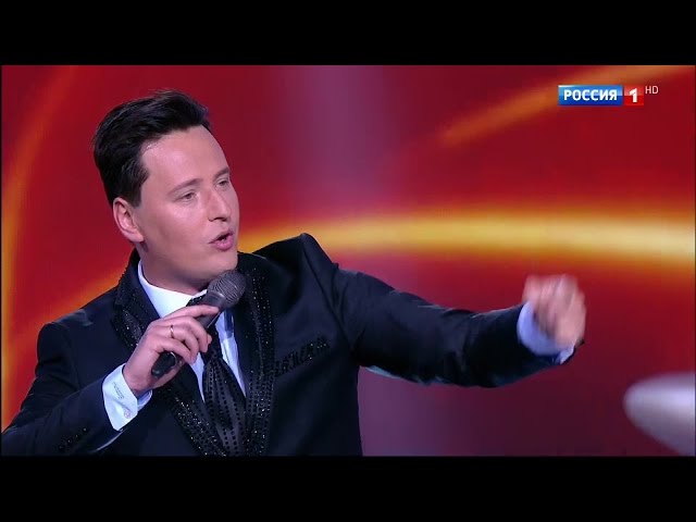 Постер Витас - Танцы под луной