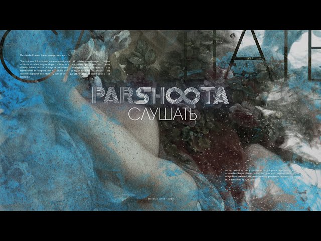 Постер Юлия Паршута - Слушать