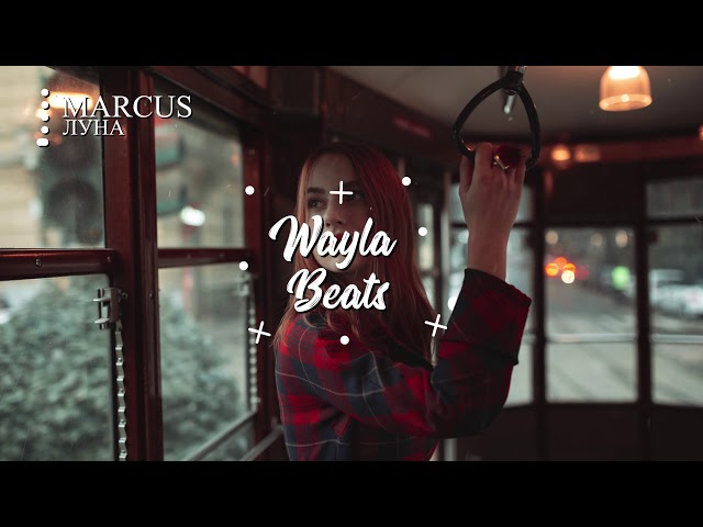 Постер MARCUS - Луна